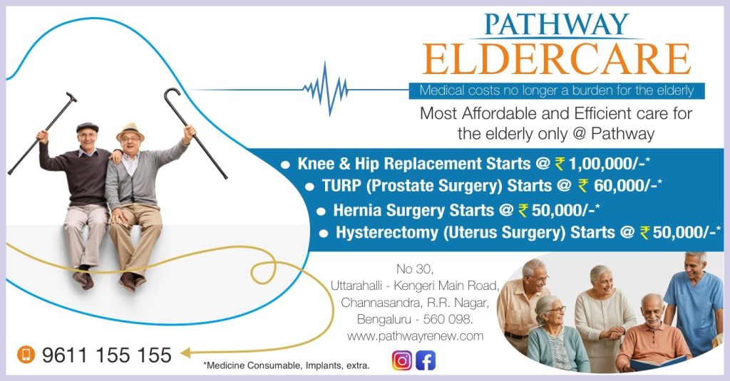 pathway hospital elder care